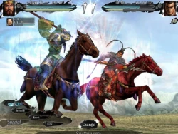Скриншот к игре Romance of the Three Kingdoms 11
