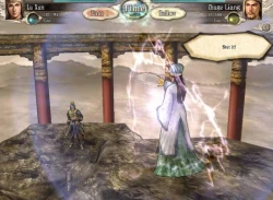 Скриншот к игре Romance of the Three Kingdoms 11