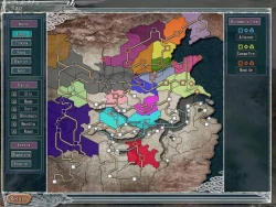 Скриншот к игре Romance of the Three Kingdoms 11