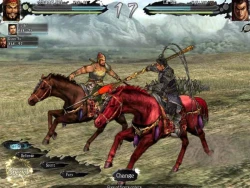 Скриншот к игре Romance of the Three Kingdoms 11