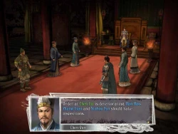 Скриншот к игре Romance of the Three Kingdoms 11