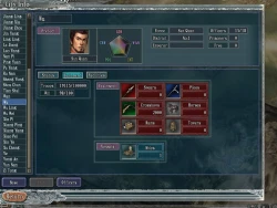 Romance of the Three Kingdoms 11 Screenshots