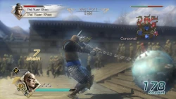 Скриншот к игре Dynasty Warriors 6