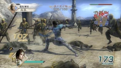 Скриншот к игре Dynasty Warriors 6