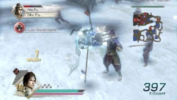 Скриншот к игре Dynasty Warriors 6