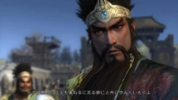 Скриншот к игре Dynasty Warriors 6
