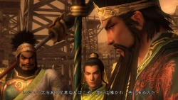 Скриншот к игре Dynasty Warriors 6