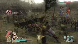 Скриншот к игре Dynasty Warriors 6