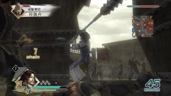 Скриншот к игре Dynasty Warriors 6