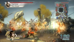 Скриншот к игре Dynasty Warriors 6