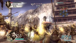 Скриншот к игре Dynasty Warriors 6
