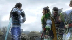 Скриншот к игре Dynasty Warriors 6