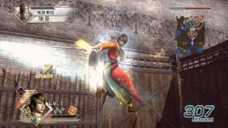 Скриншот к игре Dynasty Warriors 6