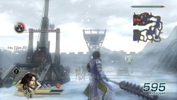 Скриншот к игре Dynasty Warriors 6