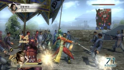 Скриншот к игре Dynasty Warriors 6