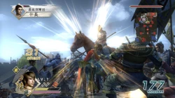 Скриншот к игре Dynasty Warriors 6