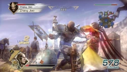 Скриншот к игре Dynasty Warriors 6