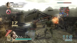 Скриншот к игре Dynasty Warriors 6