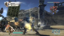 Скриншот к игре Dynasty Warriors 6