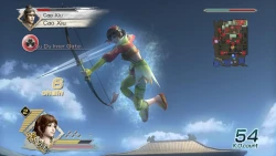 Скриншот к игре Dynasty Warriors 6