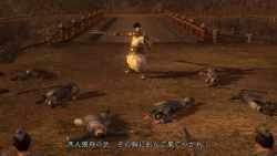 Скриншот к игре Dynasty Warriors 6