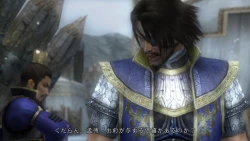 Скриншот к игре Dynasty Warriors 6
