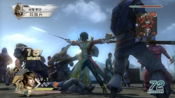 Скриншот к игре Dynasty Warriors 6