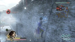Скриншот к игре Dynasty Warriors 6