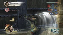 Скриншот к игре Dynasty Warriors 6