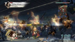 Скриншот к игре Dynasty Warriors 6