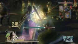 Скриншот к игре Dynasty Warriors 6