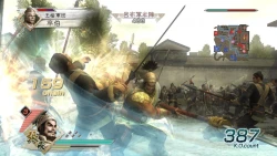 Скриншот к игре Dynasty Warriors 6