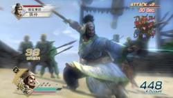 Скриншот к игре Dynasty Warriors 6