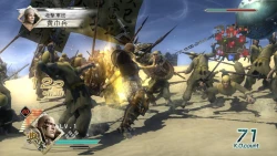 Скриншот к игре Dynasty Warriors 6