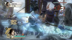 Скриншот к игре Dynasty Warriors 6
