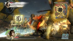 Скриншот к игре Dynasty Warriors 6