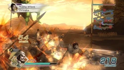 Скриншот к игре Dynasty Warriors 6
