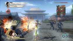 Скриншот к игре Dynasty Warriors 6