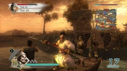 Скриншот к игре Dynasty Warriors 6