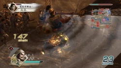 Скриншот к игре Dynasty Warriors 6