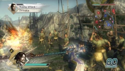 Скриншот к игре Dynasty Warriors 6