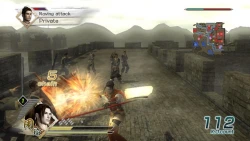 Скриншот к игре Dynasty Warriors 6