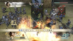 Скриншот к игре Dynasty Warriors 6