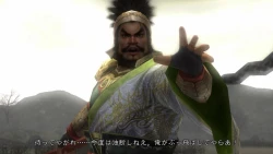 Скриншот к игре Dynasty Warriors 6