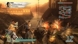 Скриншот к игре Dynasty Warriors 6