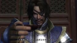 Скриншот к игре Dynasty Warriors 6