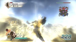 Скриншот к игре Dynasty Warriors 6