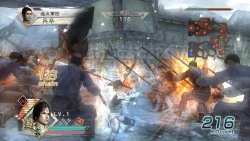 Скриншот к игре Dynasty Warriors 6