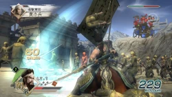Скриншот к игре Dynasty Warriors 6