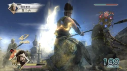 Скриншот к игре Dynasty Warriors 6